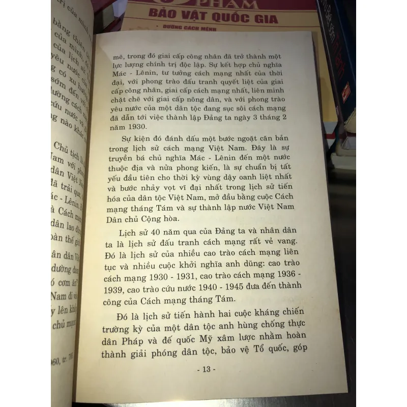 Dưới lá cờ vẻ vang của đảng vì độc lập, tự do vì … 999455