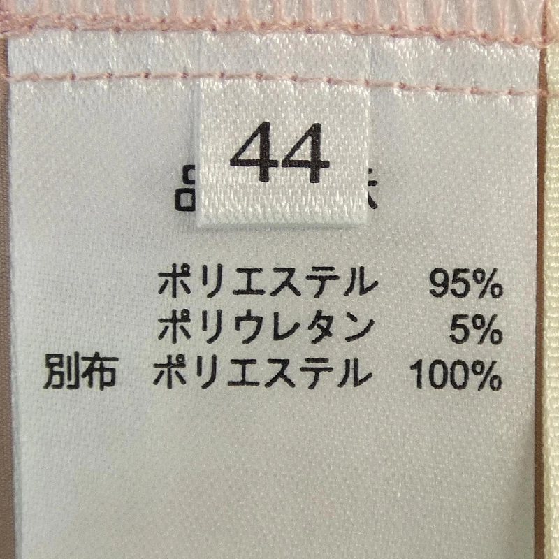 Siêu đẹp SUPER BEAUTY Chuni - Hàng hiệu Chính hãng 810103