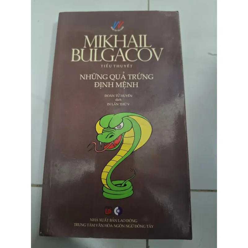 Những quả trứng định mệnh - Mikhail Bulgacov - Tiểu thuyết / Khoa học viễn tưởng châm biếm 606830