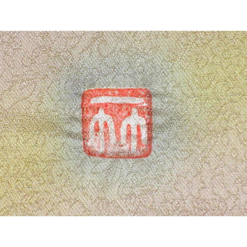 Đai túi - Hàng hiệu Authentic 875561