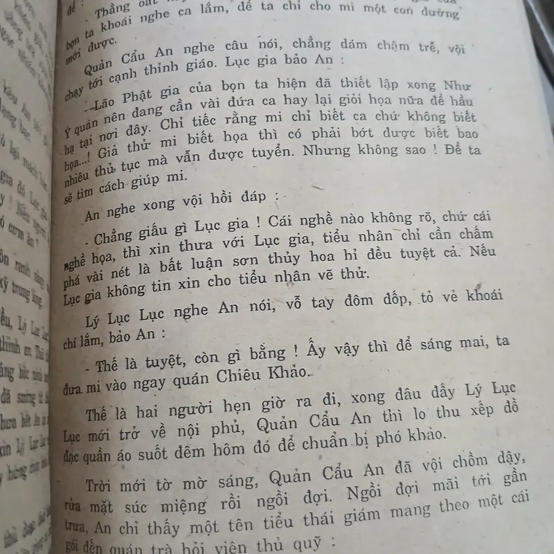 THANH CUNG MƯỜI BA TRIỀU (TRỌN BỘ 4 TẬP) - NGUYỄN HỮU LƯƠNG dịch 734848