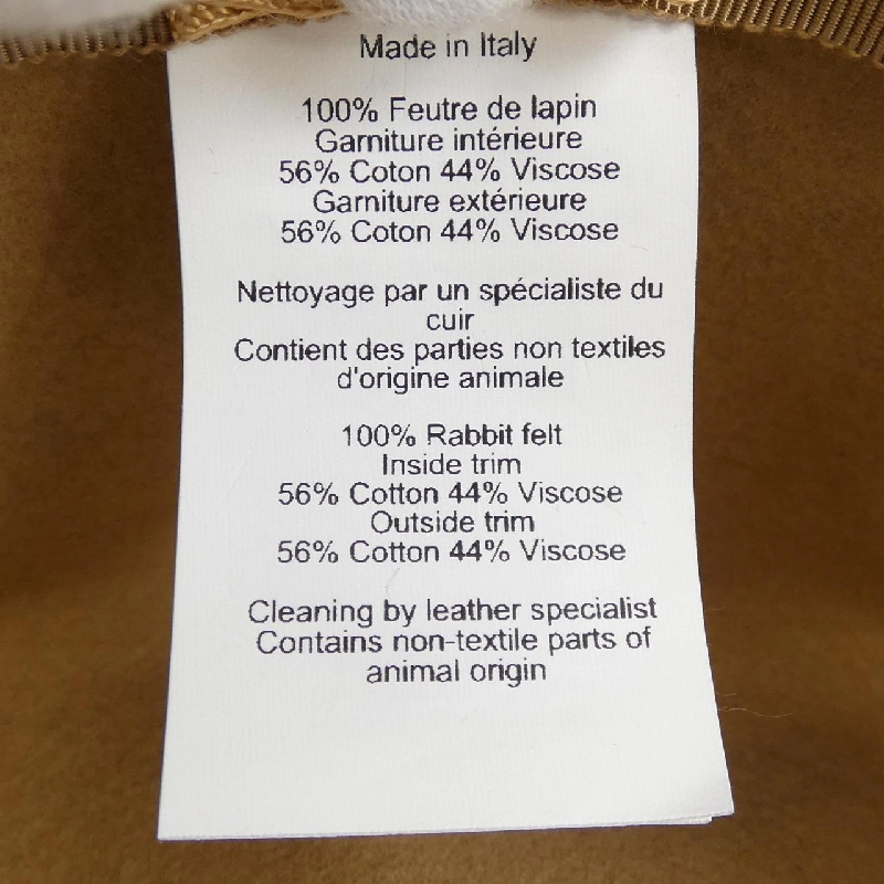 HERMES FARRAH CLOU DE SELLE H232040N Mũ - Hàng hiệu Chính hãng 832306