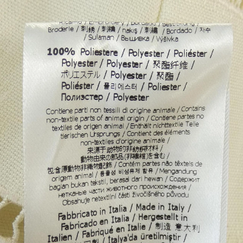 FENDI Đầm - Hàng hiệu Authentic 649148