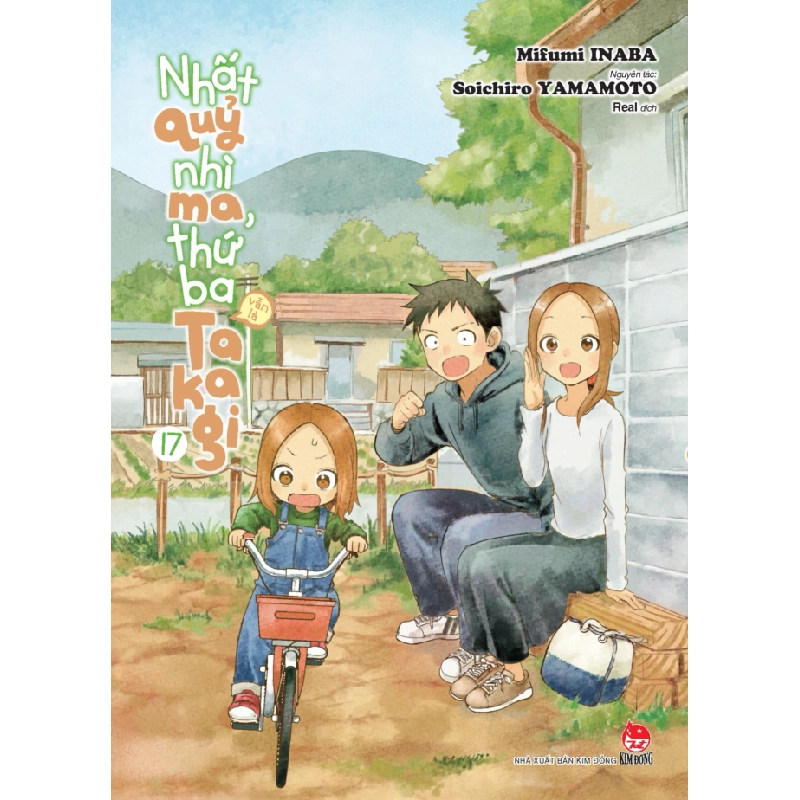 Nhất Quỷ Nhì Ma, Thứ Ba (Vẫn Là) Takagi - Tập 17 - Soichiro Yamamoto, Mifumi Inaba (Mới 100%) Manga, comic, NXB Kim Đồng - SÁCH ĐẠI HỌC 488408