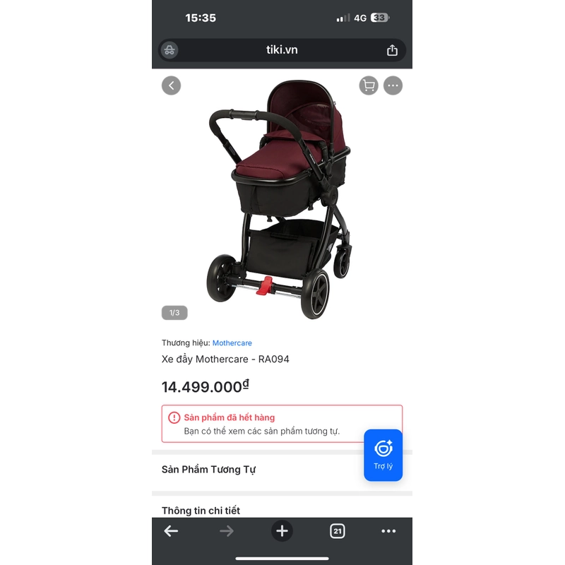 Xe đẩy bé thương hiệu cao cấp 523696