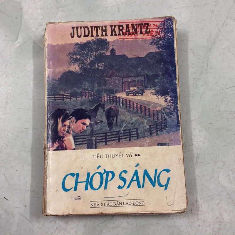 Chớp sáng (Tập 2) - 1997s 1001396