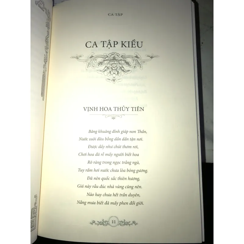 Lãm thuý tập 726629