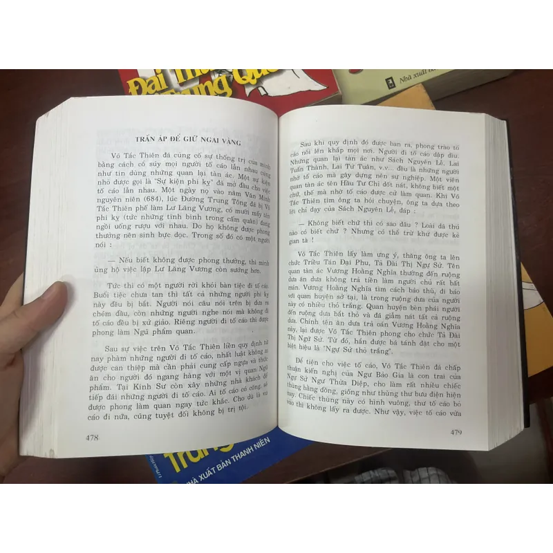 NHỮNG MẨU CHUYỆN LỊCH SỬ NỔI TIẾNG TRUNG QUỐC( 5 tập) 675377