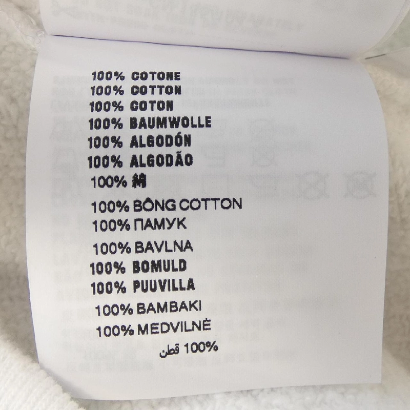 Áo khoác PRADA UJL21C - Hàng hiệu Chính hãng 893180