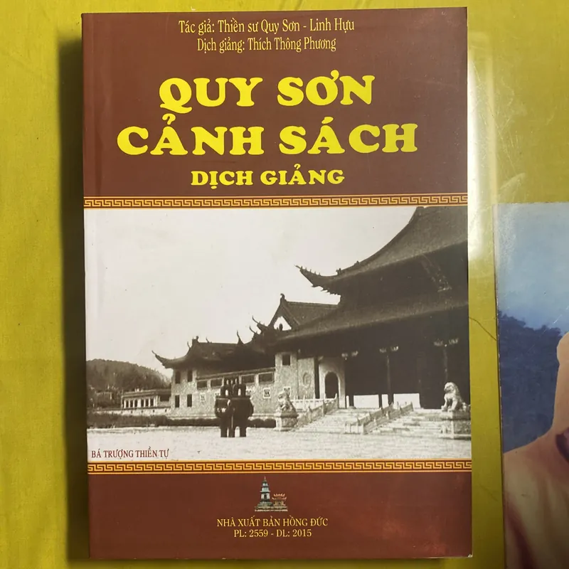Quy Sơn Cảnh Sách - Thiền Sư Quy Sơn - Linh Hựu - HT Thích Thông Phương Dịch giảng 606159
