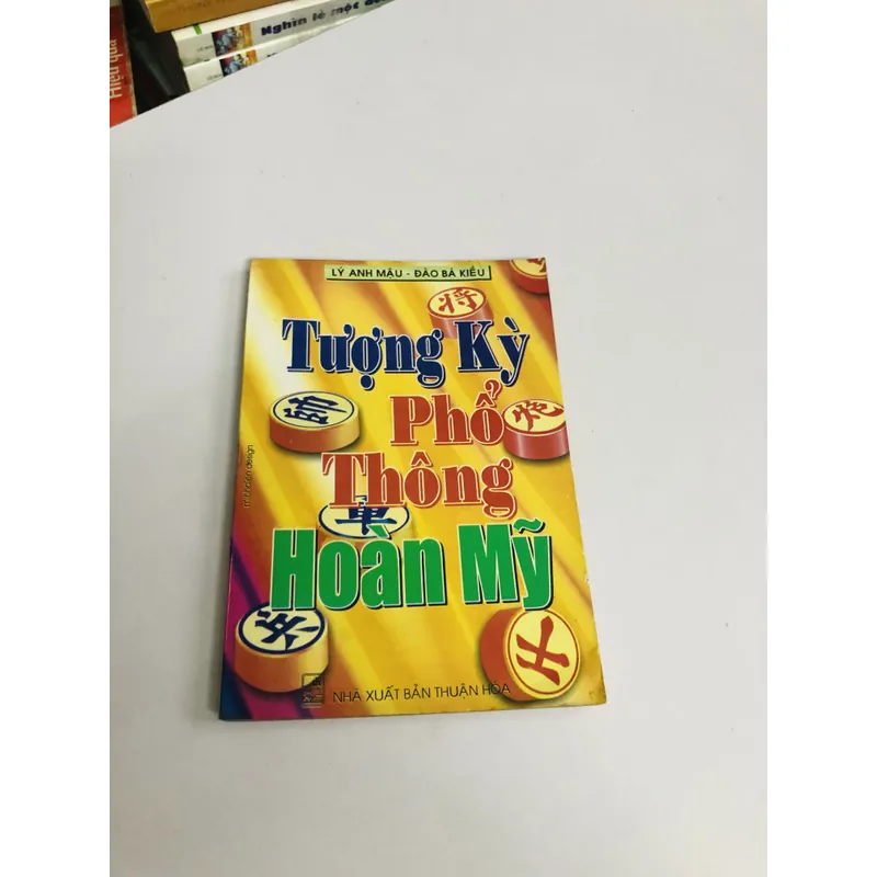 TƯỢNG KỲ PHỔ THÔNG HOÀN MỸ 703031