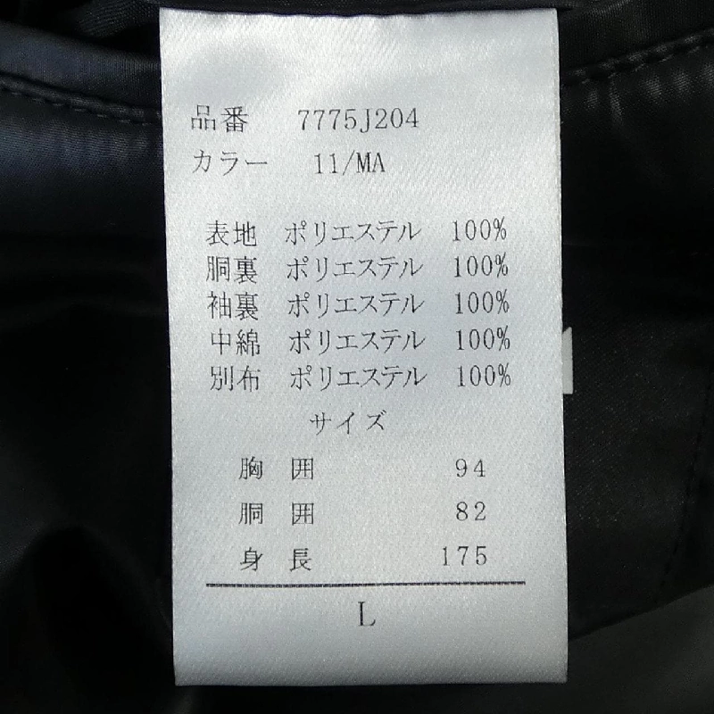 Áo khoác DESCENTE - Hàng hiệu Authentic 884158