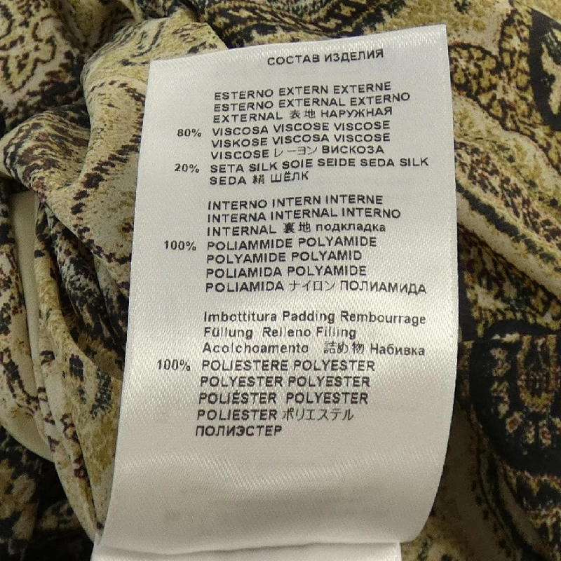 Áo khoác ETRO - Hàng hiệu Authentic 808129