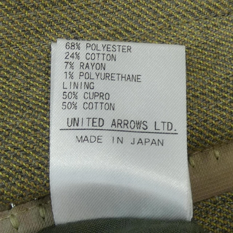 【Mã giảm giá】Roku 6ROKU Áo 641002