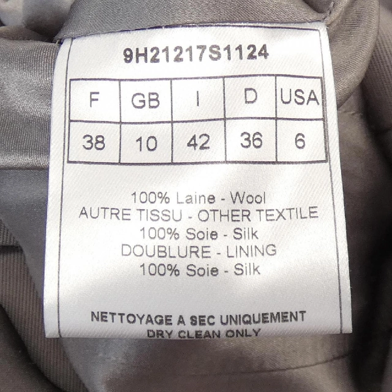 【Mã giảm giá】Áo khoác CHRISTIAN DIOR 637501