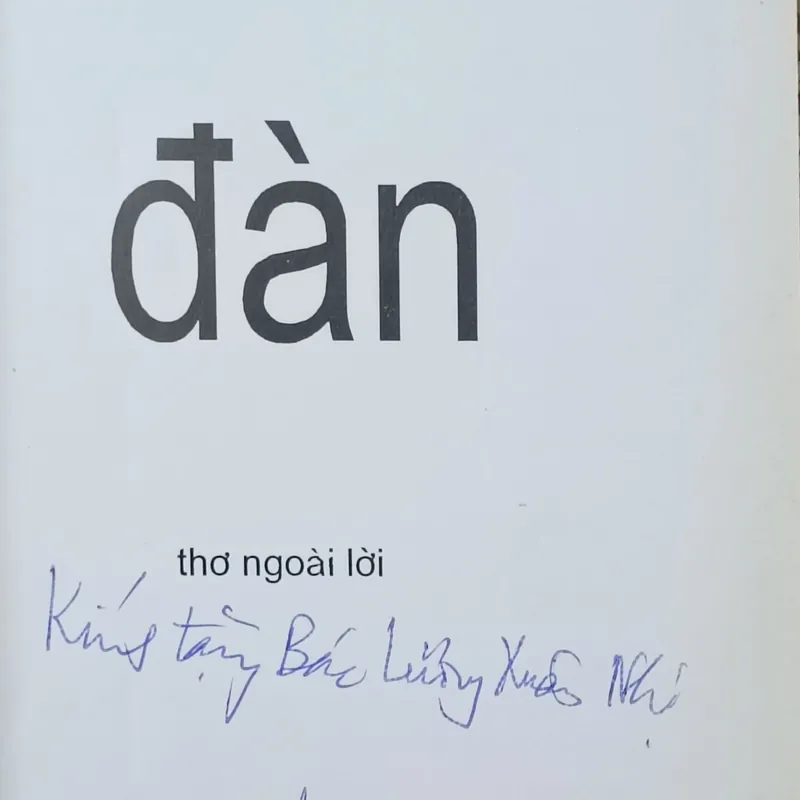 Đàn (thơ Dương Tường) 568109