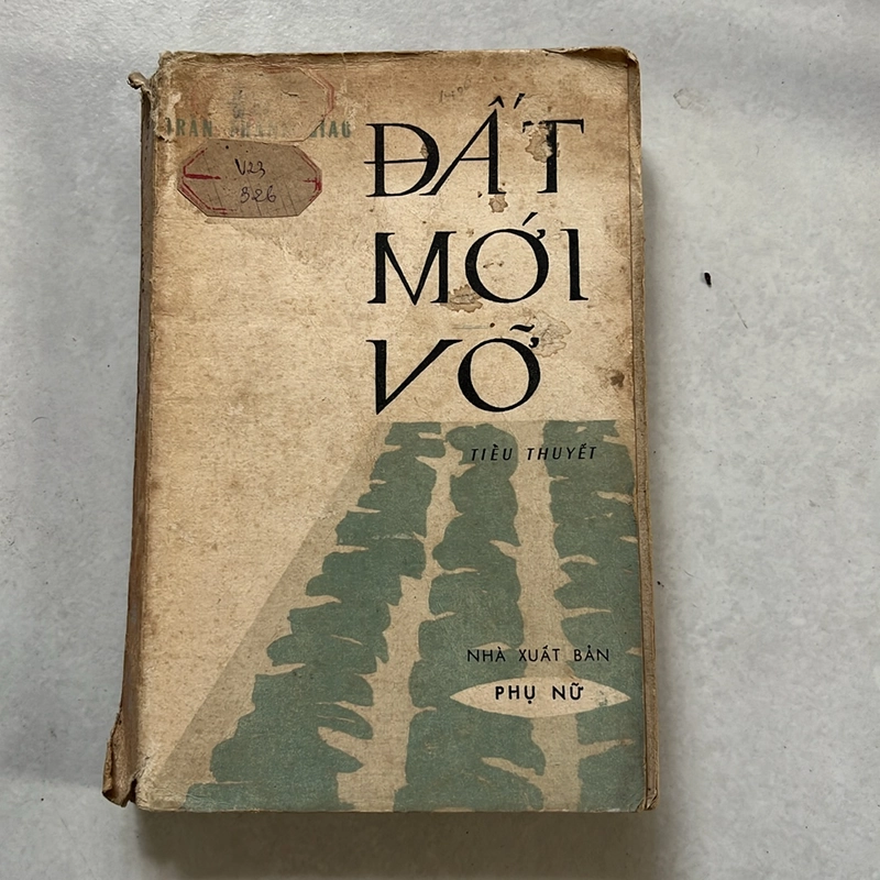 Đất mới vỡ — Trần Thanh Giao — 1979s 499004