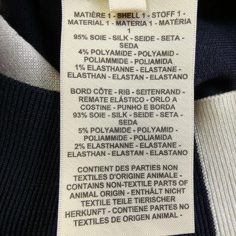 HERMES EN DESORDRE FINESSE BRIDE DE GALA 4E2727D6 Áo khoác cardigan 634351