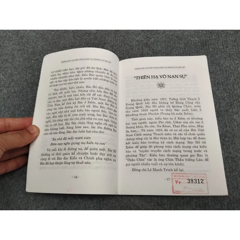 NHỮNG MẨU CHUYỆN VỀ ĐẠO ĐỨC TÁC PHONG CỦA BÁC HỒ 990638