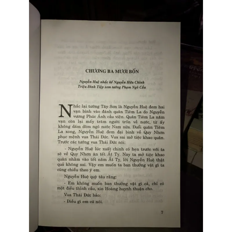 Tây Sơn bi hùng truyện - Lê Đình Danh 972202