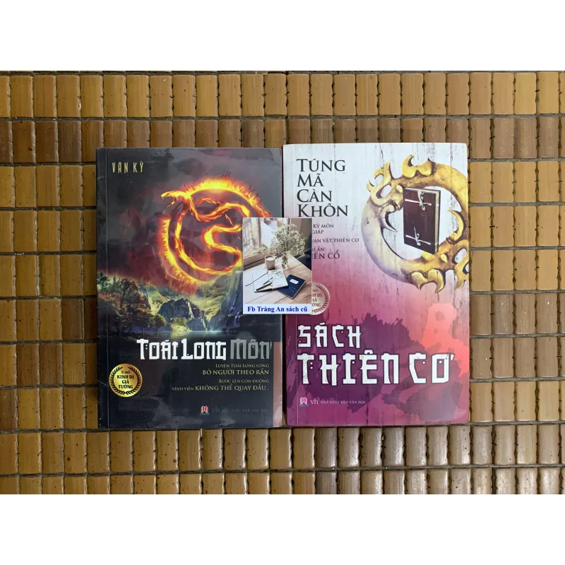 Toái long môn - Văn Kỳ (seal), Sách thiên cơ - Túng Mã Càn Khôn 473253