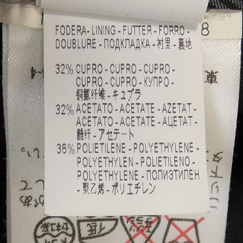 Quần BRUNELLO CUCINELLI - Hàng hiệu Authentic 824595