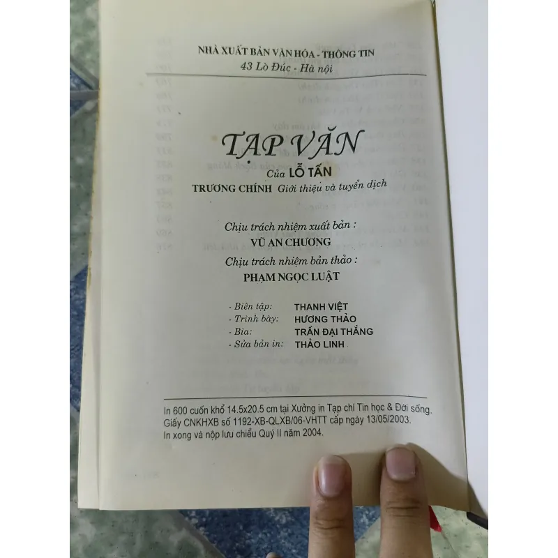 Lỗ Tấn Tạp Văn - Trương Chính 590756