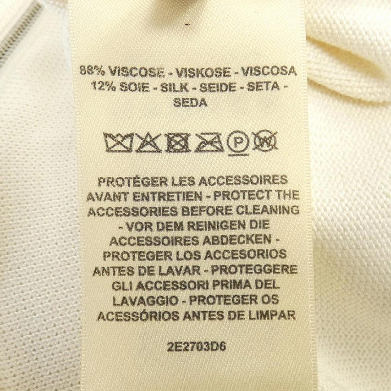 HERMES MORS A JOUET 2E2703D6 Áo khoác - Hàng hiệu Chính hãng 825148