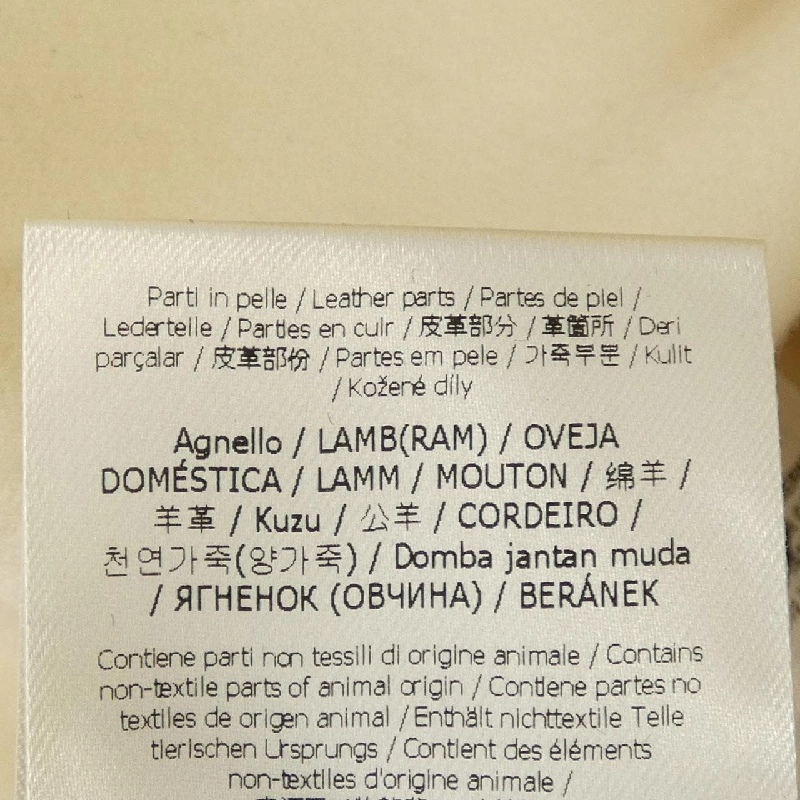 FENDI FF8522 W1D Áo khoác - Hàng hiệu Chính hãng 817666