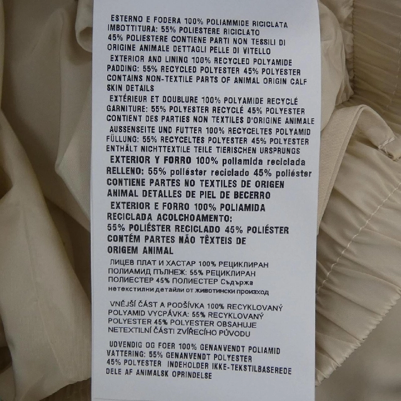 Quần PRADA 22H925 RE-NYRON - Hàng hiệu Chính hãng 894089