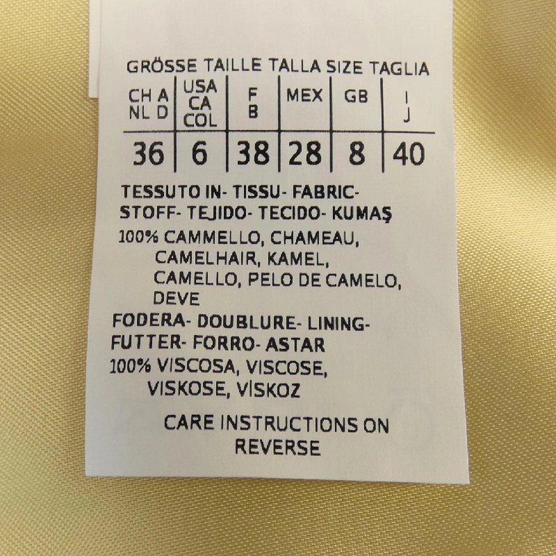 Max Mara 101604 Áo khoác 630743