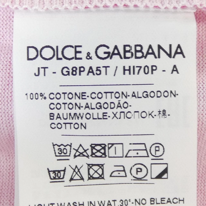 Dolce & Gabbana T-shirt - Hàng hiệu Authentic 900792