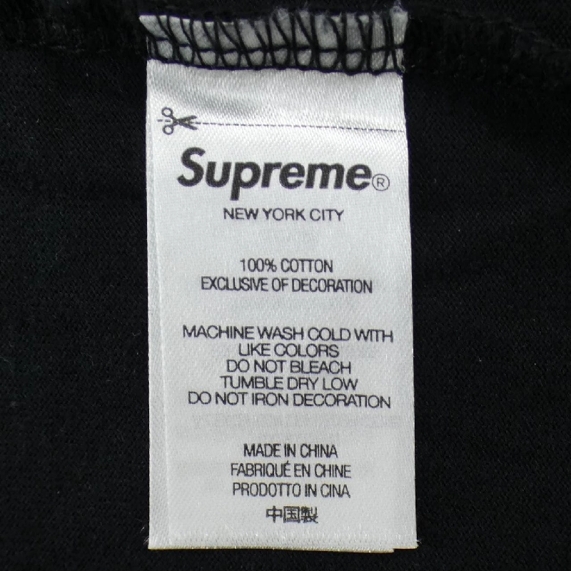 Hàng hiệu SUPREME SMALLBOX LOGO - Áo thun 893107