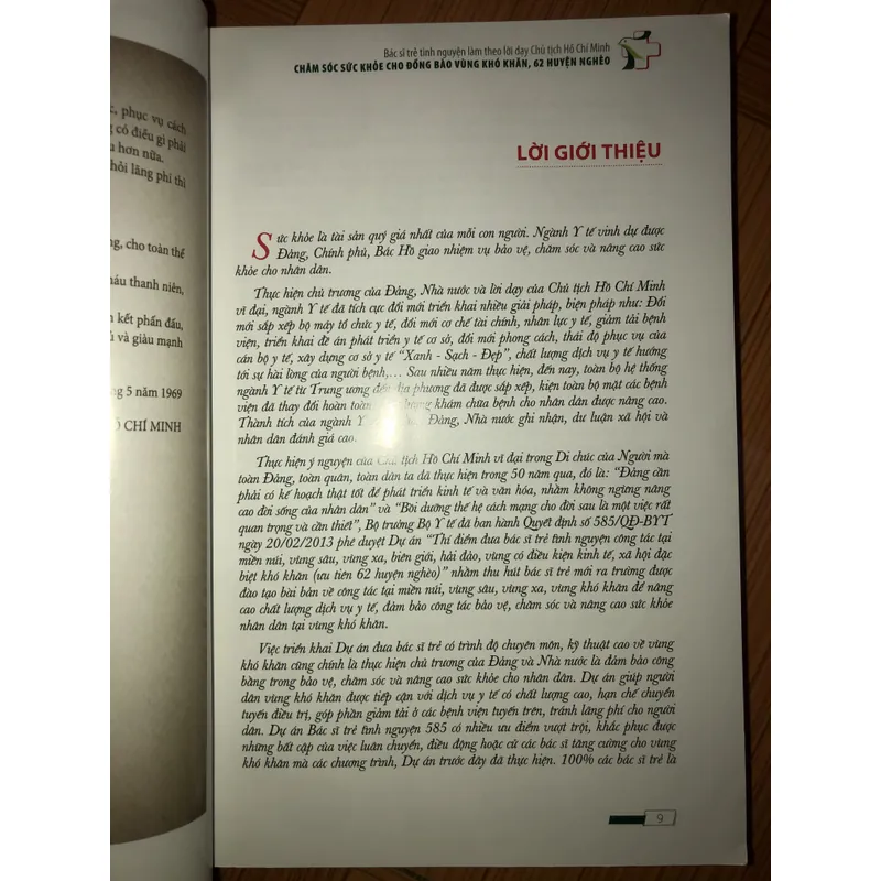 Bác sĩ trẻ tình yêu - Làm theo lời dạy chủ tịch Hồ Chí Minh  706221