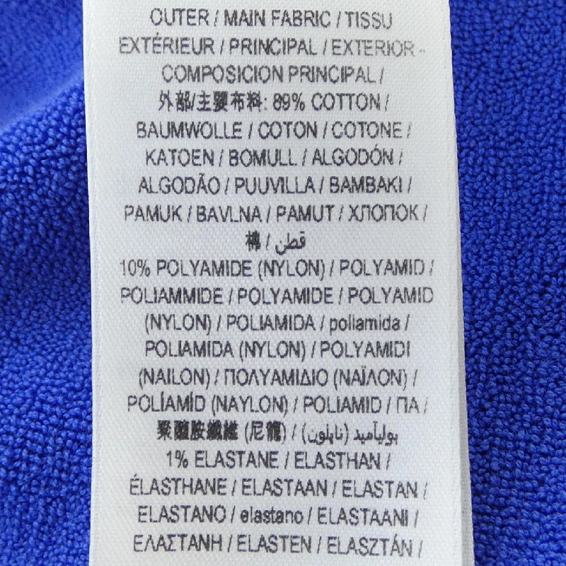 Quần short BURBERRY 8090919 - Hàng hiệu Chính hãng 895279