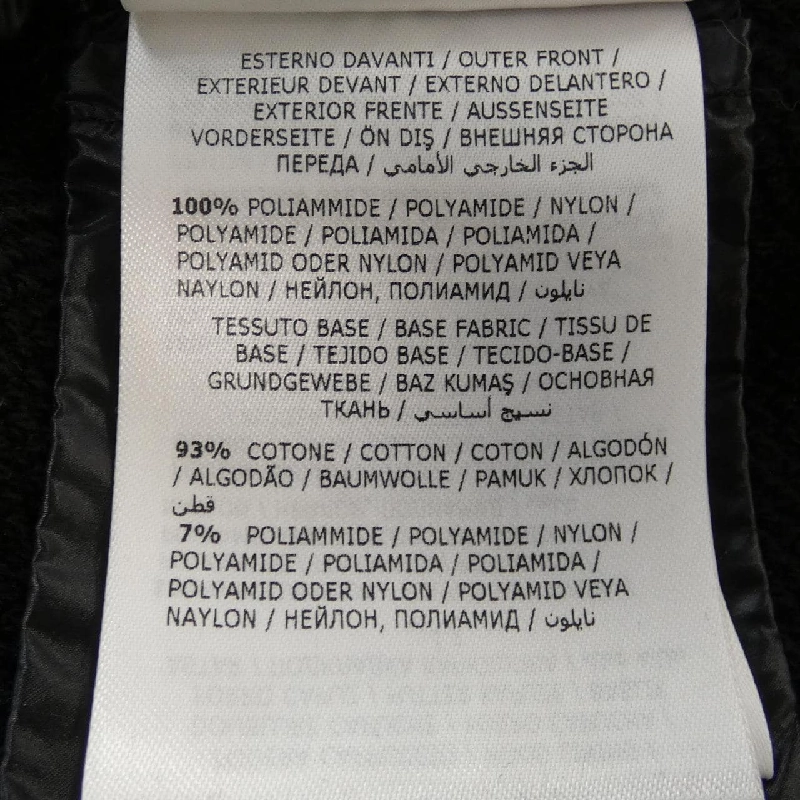 Moncler MONCLER 10938G00028 Áo khoác lông 628879