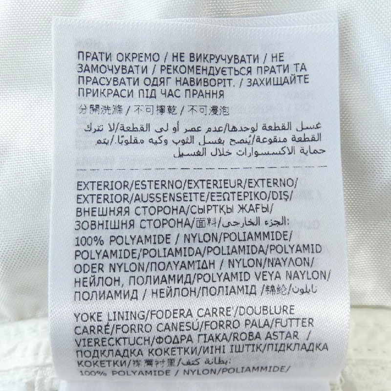 MONCLER HEMAR Jacket - Hàng hiệu Chính hãng 822967