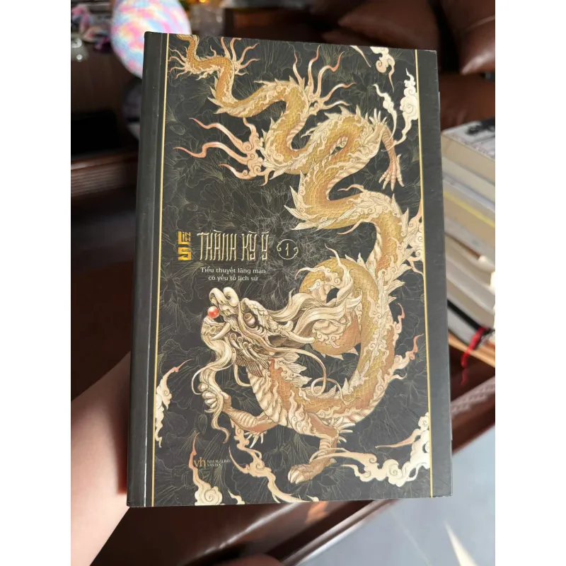 Thành Kỳ Ý (Tập 1) – Tiểu thuyết lãng mạn cổ trang đặc sắc - K2 992842