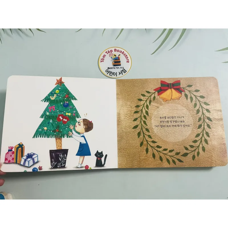 Boardbook tiếng Hàn có file nghe Set 20 1009923