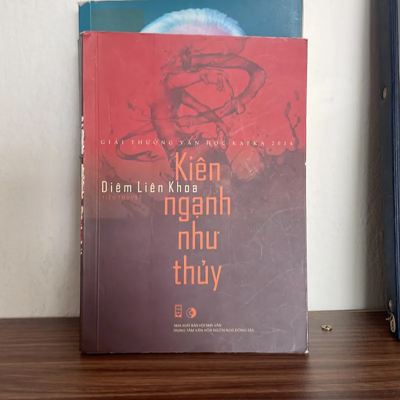Kiên Ngạnh Như Thuỷ Diêm Liên Khoa 604975