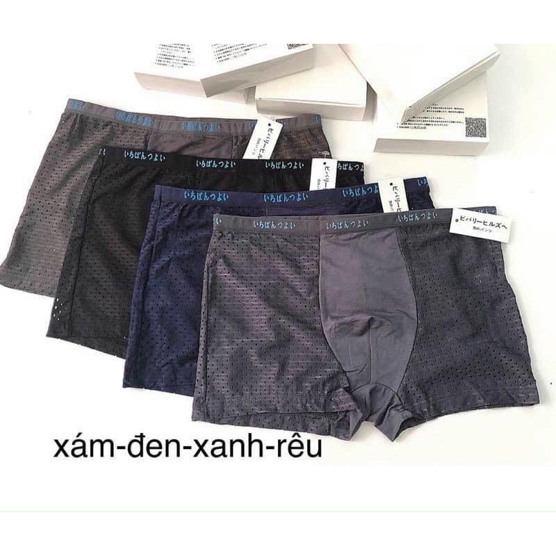 Quần sịp nam đùi lưới cotton thông hơi, đai lưng nhỏ, hàng loại 1, Việt Nam làm xuất Nhật 174992