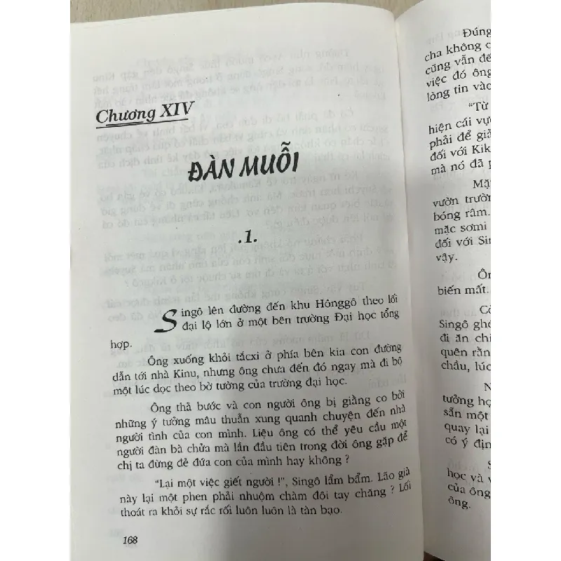 Tuyển tập Y. Kawabata 695528