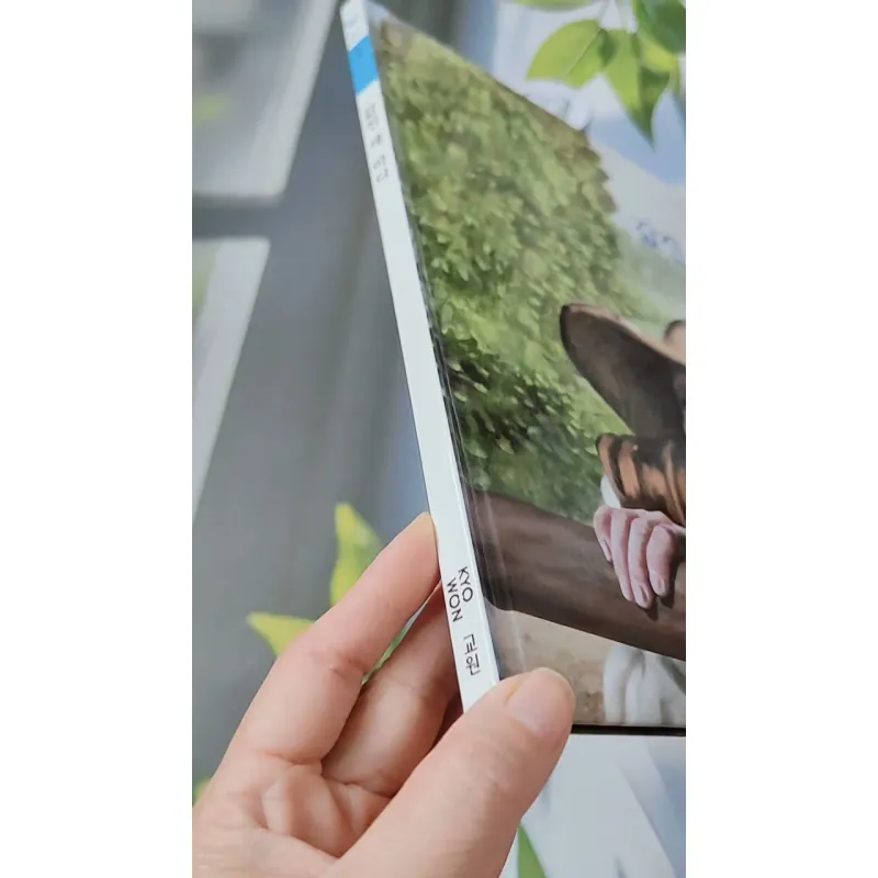 [Tặng nẹp góc] Truyện thiếu nhi Hàn Quốc: Moyamo Anu 31 -  모야모 아누와: 값진 세 마디 732026