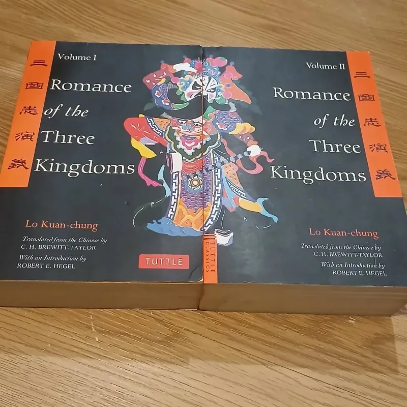 Romance of the Three Kingdoms - Lo Kuan-chung (2 cuốn) 754558