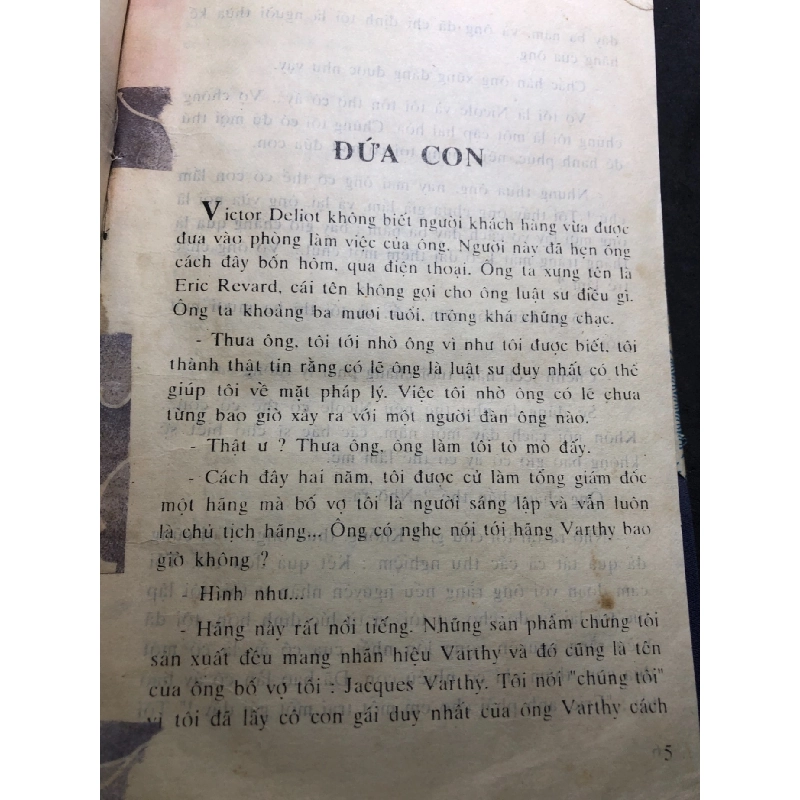 Cô Gái Chửa Thuê mới 60% ố vàng, bị ướt 1994 Guy Des Cars HPB0906 SÁCH VĂN HỌC 914869