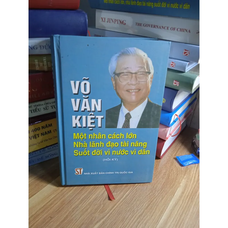 Sách Tiểu sử Võ Văn Kiệt Một nhân cách lớn, Nhà lãnh đạo tài năng 783332