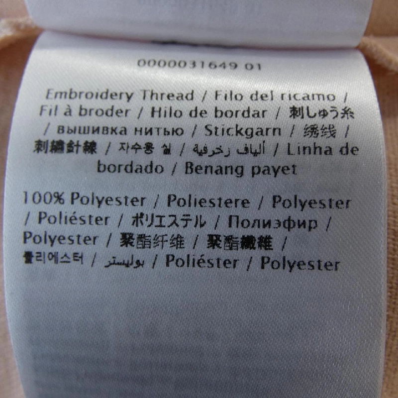 RED VALENTINO UR0VAV850VM Đầm - Hàng hiệu Chính hãng 811194