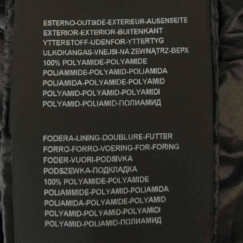 Áo khoác lông vũ DUVETICA BIBARI 631815