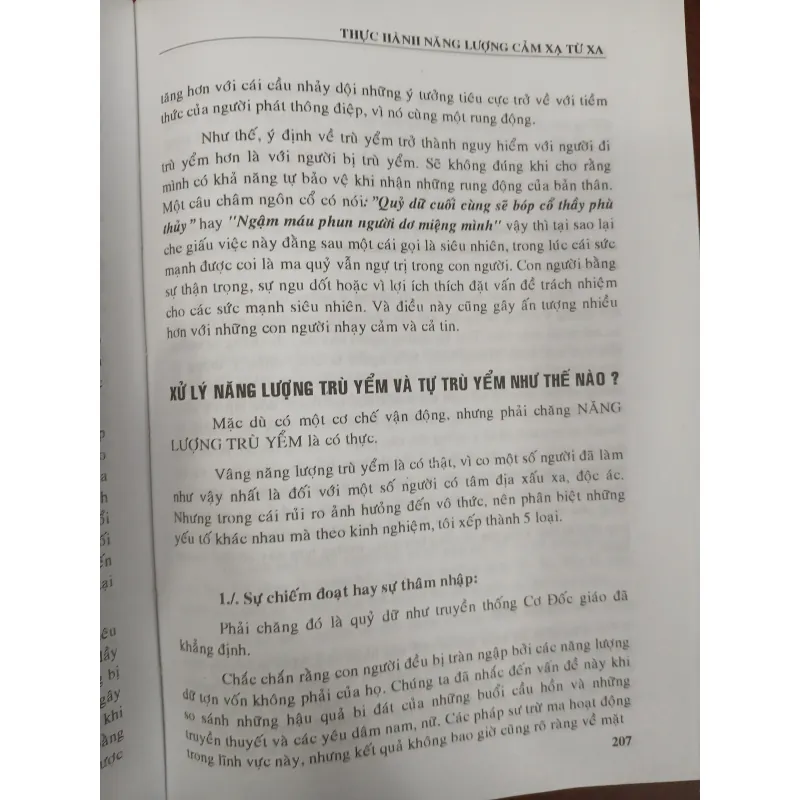 COMBO 7 CUỐN VỀ CẢM XẠ HỌC CỦA DƯ QUANG CHÂU VÀ TRẦN VĂN BA 777324