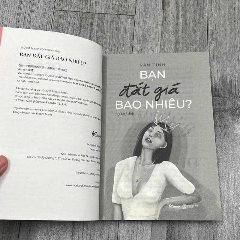 Bạn đắt giá bao nhiêu. 2b1 545063